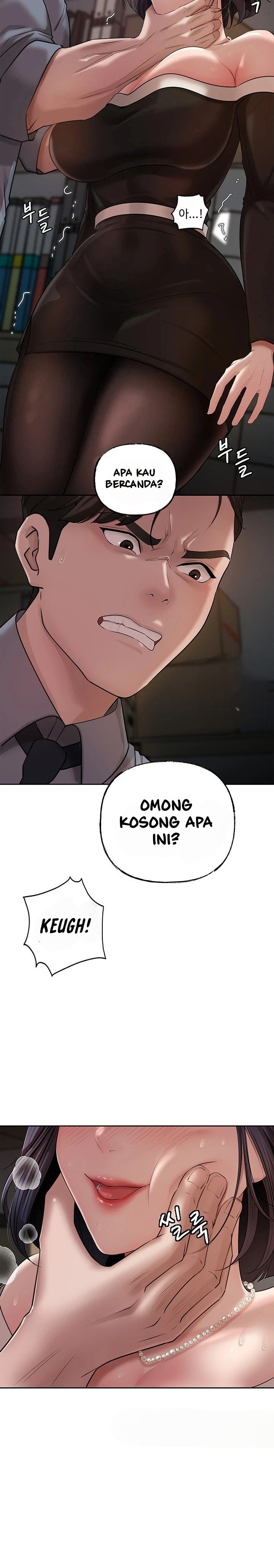 Not the Daughter, but the Mother - Chapter 9 15