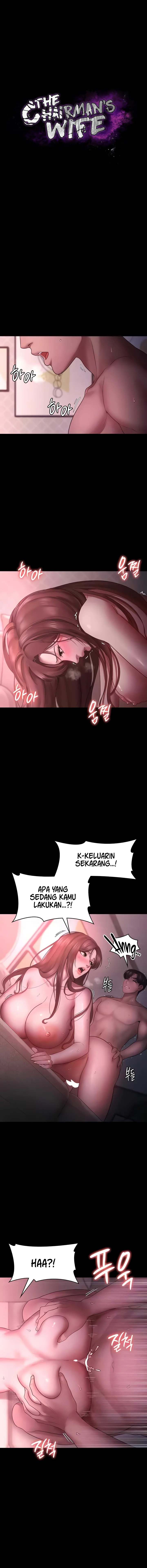 The Chairman&#8217;s Wife - Chapter 9 2