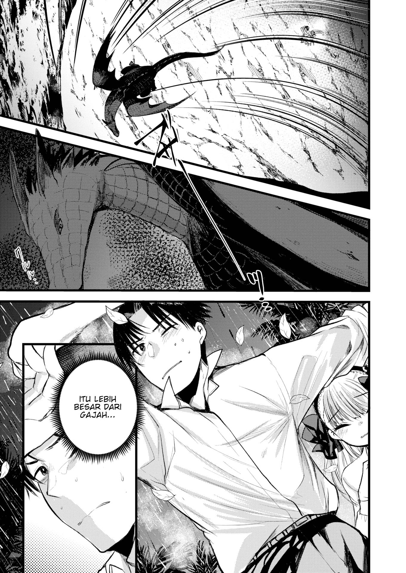 Level 1 no Himekishisan to Yurufuwa Mujintou Life - Chapter 9 21