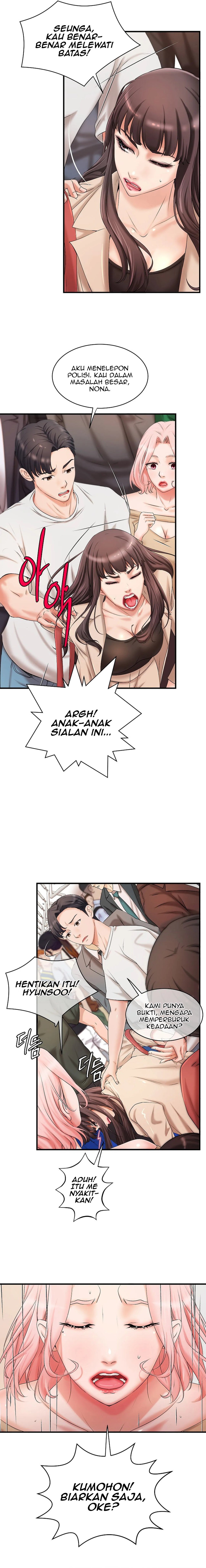 My Classmate Next Door - Chapter 9 8