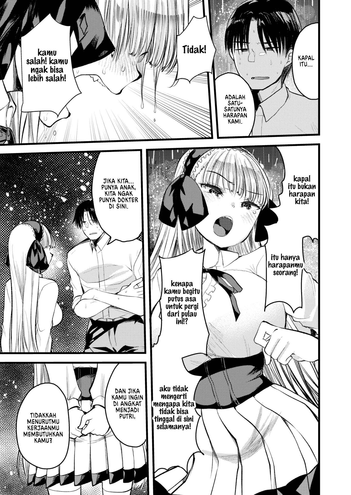 Level 1 no Himekishisan to Yurufuwa Mujintou Life - Chapter 9 15