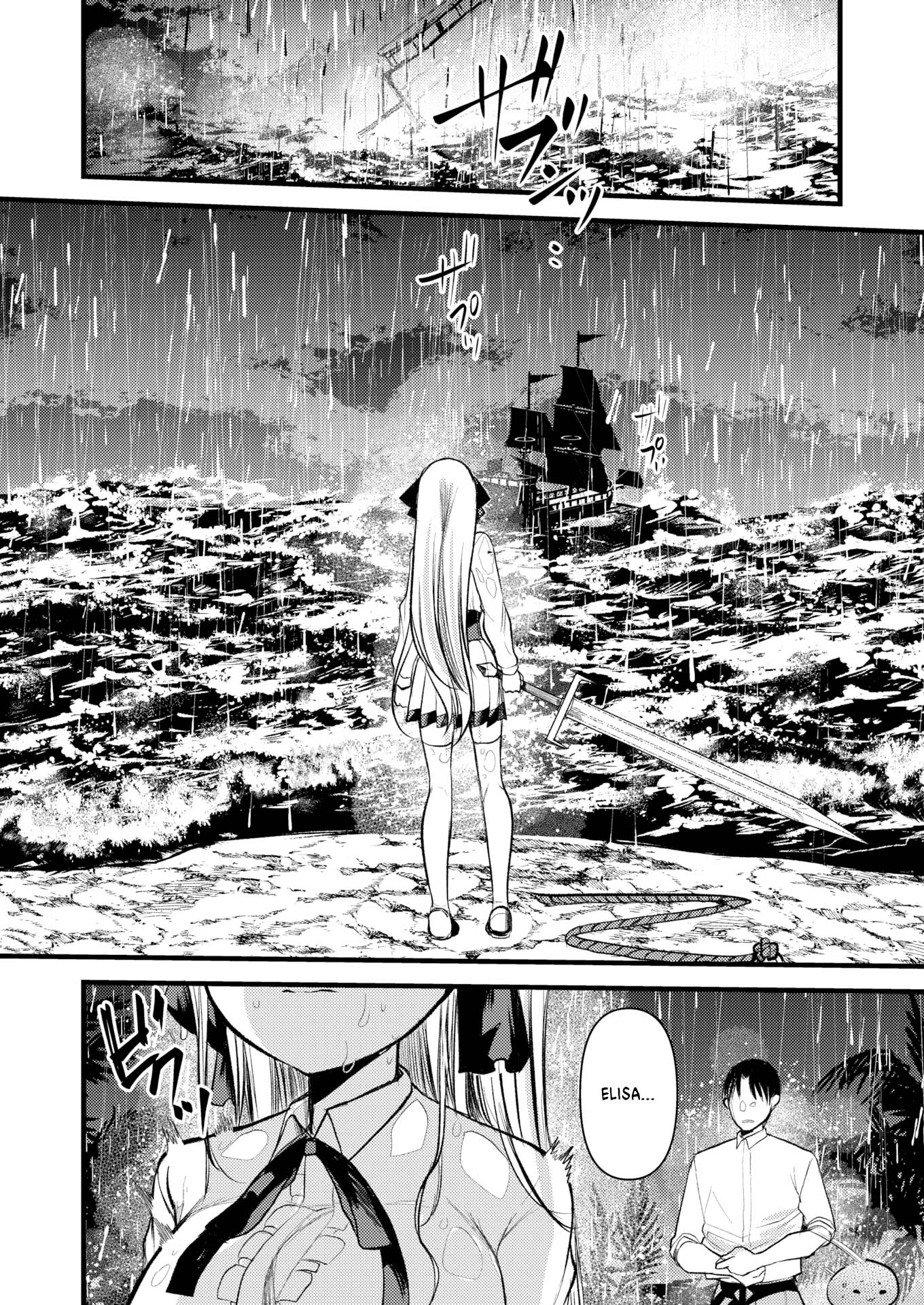 Level 1 no Himekishisan to Yurufuwa Mujintou Life - Chapter 9 14