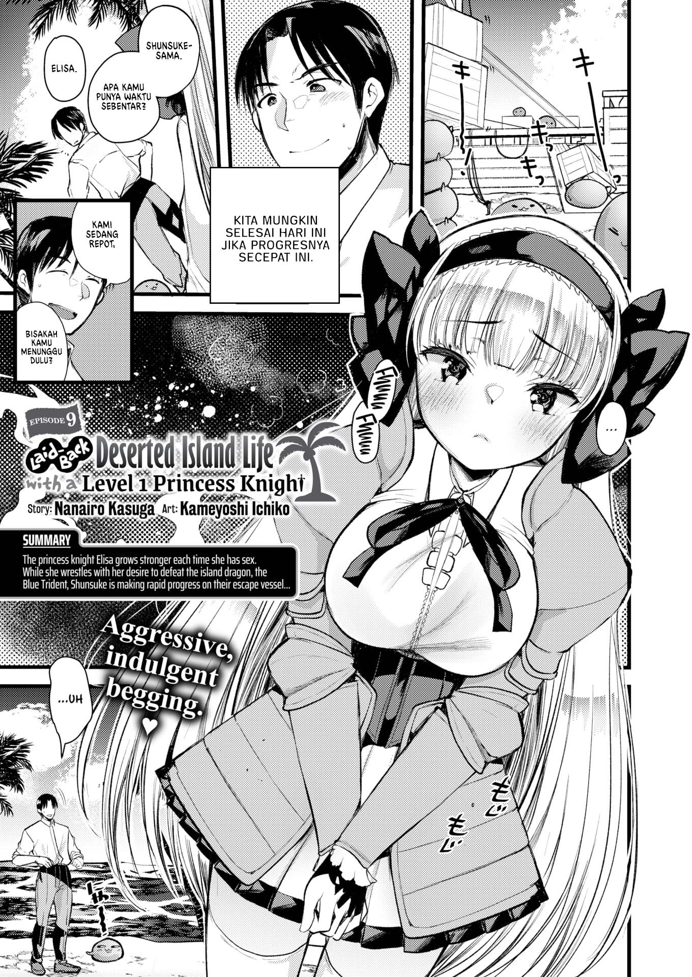 Level 1 no Himekishisan to Yurufuwa Mujintou Life - Chapter 9 3