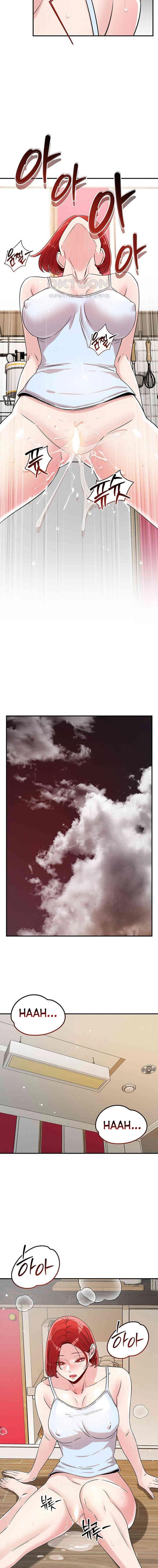 How Did We Get Here Lee Ji Kyung - Chapter 37 8