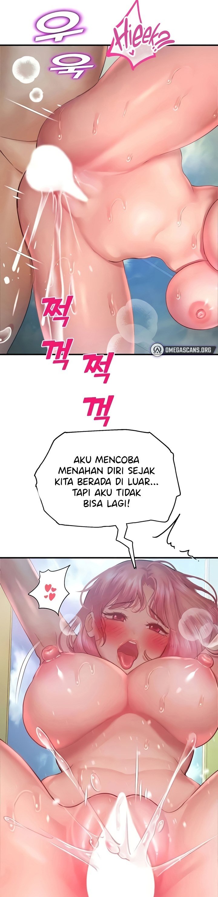 Destiny Land - Chapter 37 3