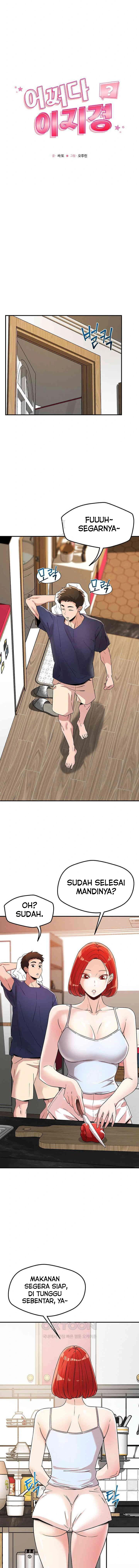 How Did We Get Here Lee Ji Kyung - Chapter 37 3