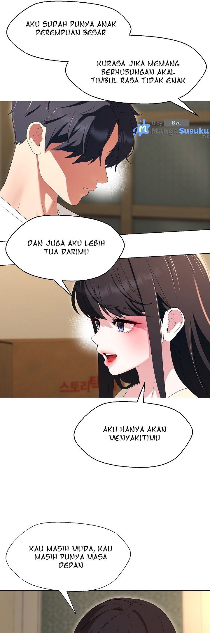 My Wife As a Teacher - Chapter 37 32 My Wife As a Teacher - Chapter 37 32