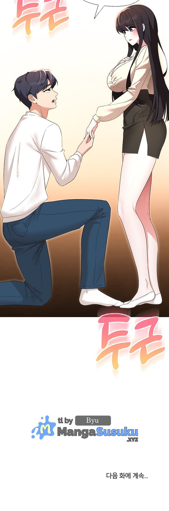 My Wife As a Teacher - Chapter 37 37 My Wife As a Teacher - Chapter 37 37