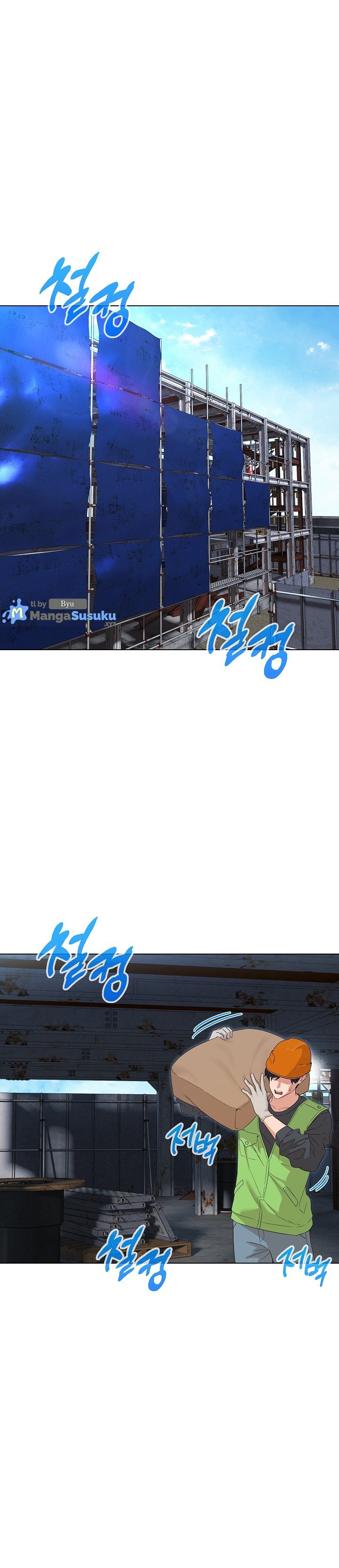 My Wife As a Teacher - Chapter 37 1 My Wife As a Teacher - Chapter 37 1