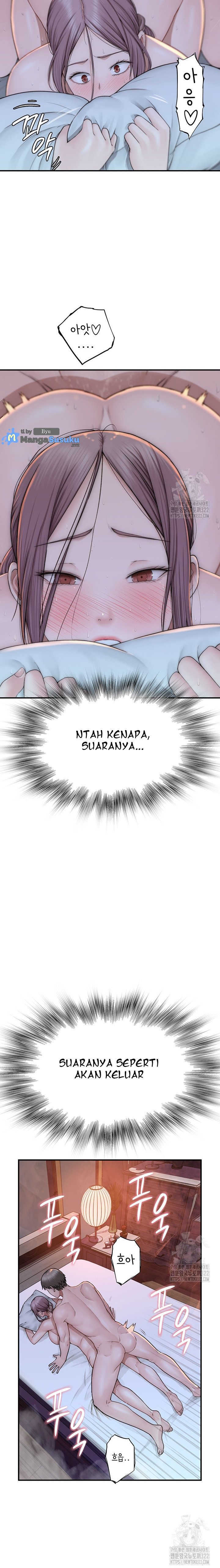 Mom Addiction - Chapter 31 8