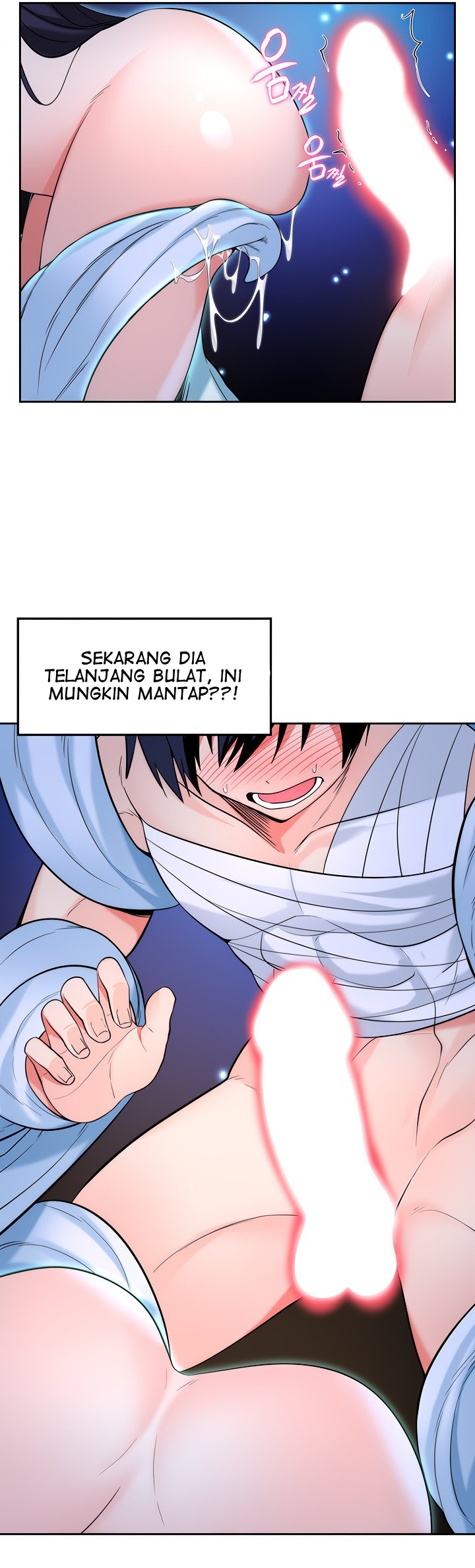 Yggdrasil Inssa - Chapter 31 20