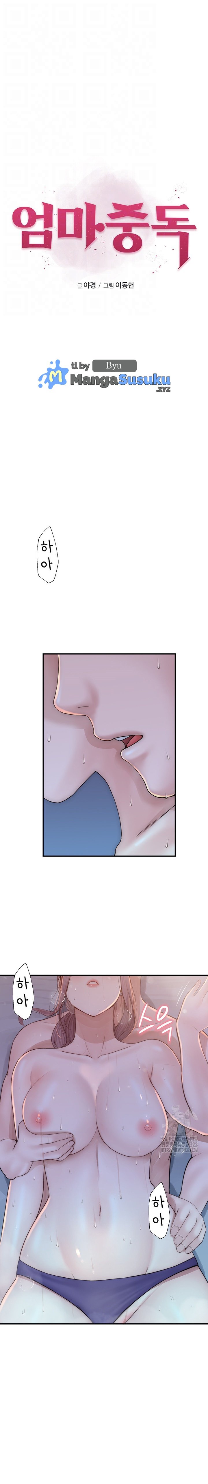 Mom Addiction - Chapter 31 2