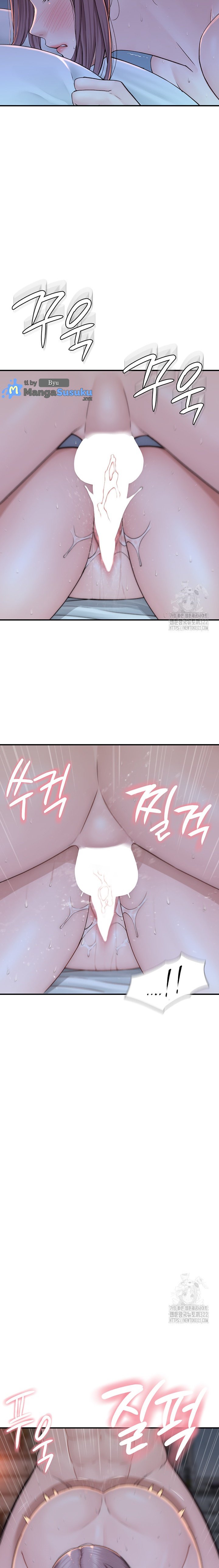 Mom Addiction - Chapter 31 7