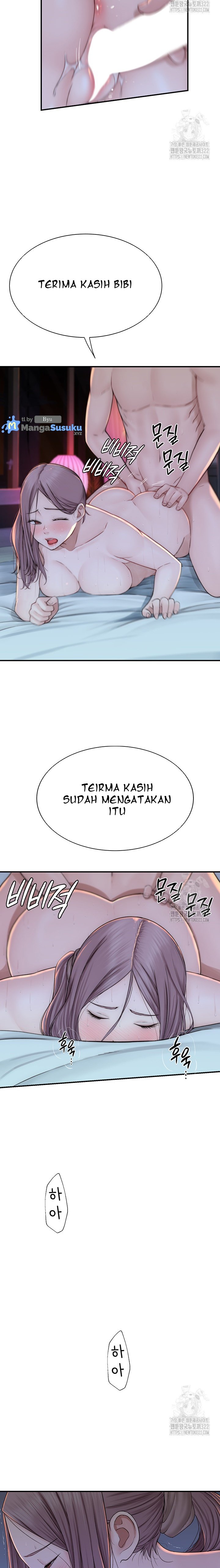 Mom Addiction - Chapter 31 6