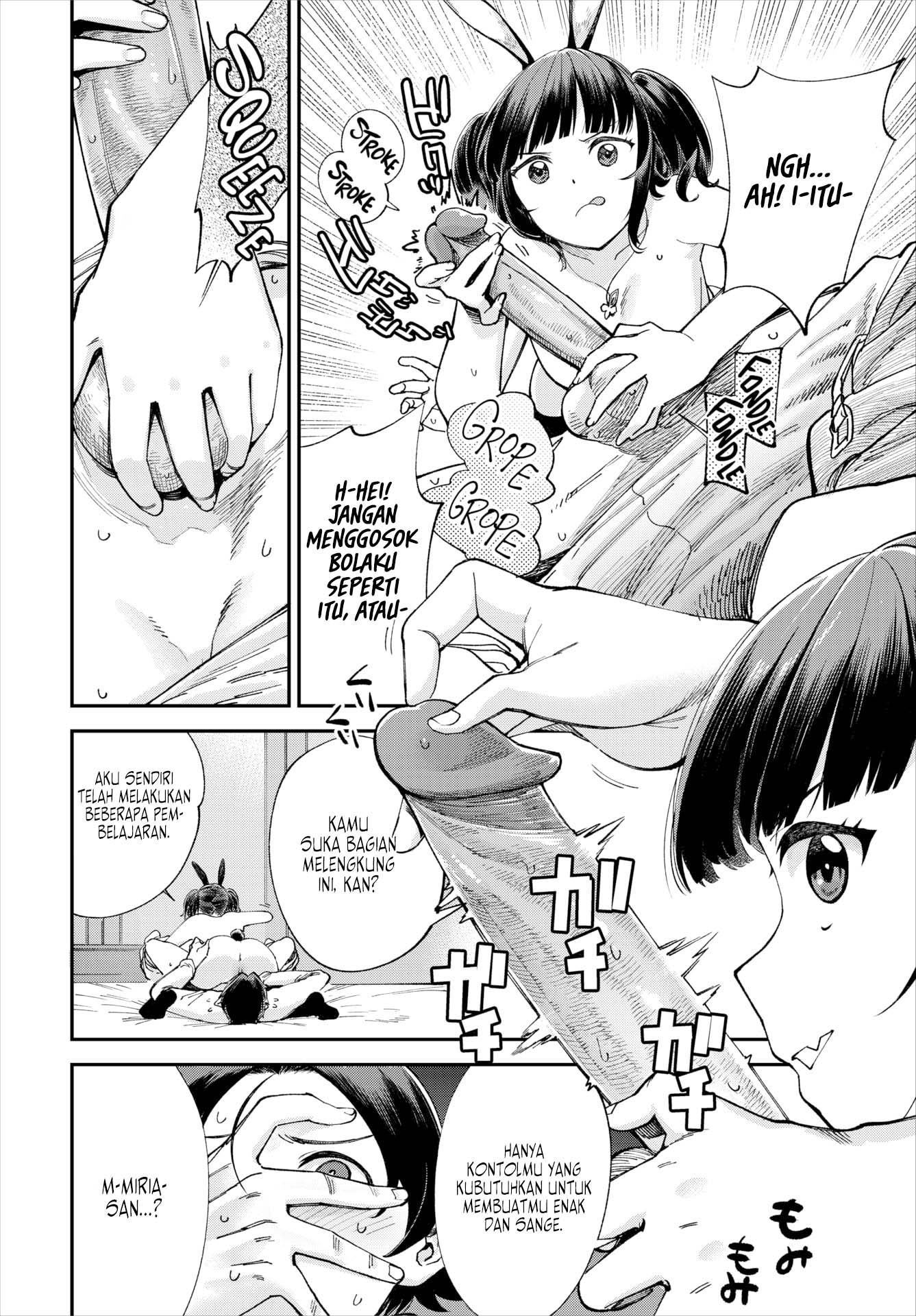 Kono Isekai ni wa 18-kin wa Sonzai Shimasen! - Chapter 31 13