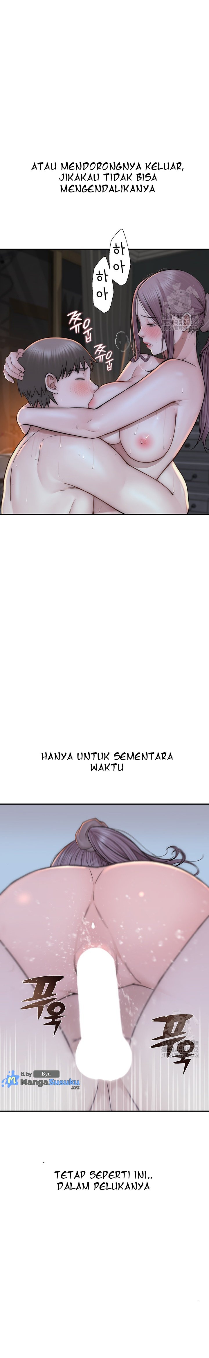 Mom Addiction - Chapter 31 24