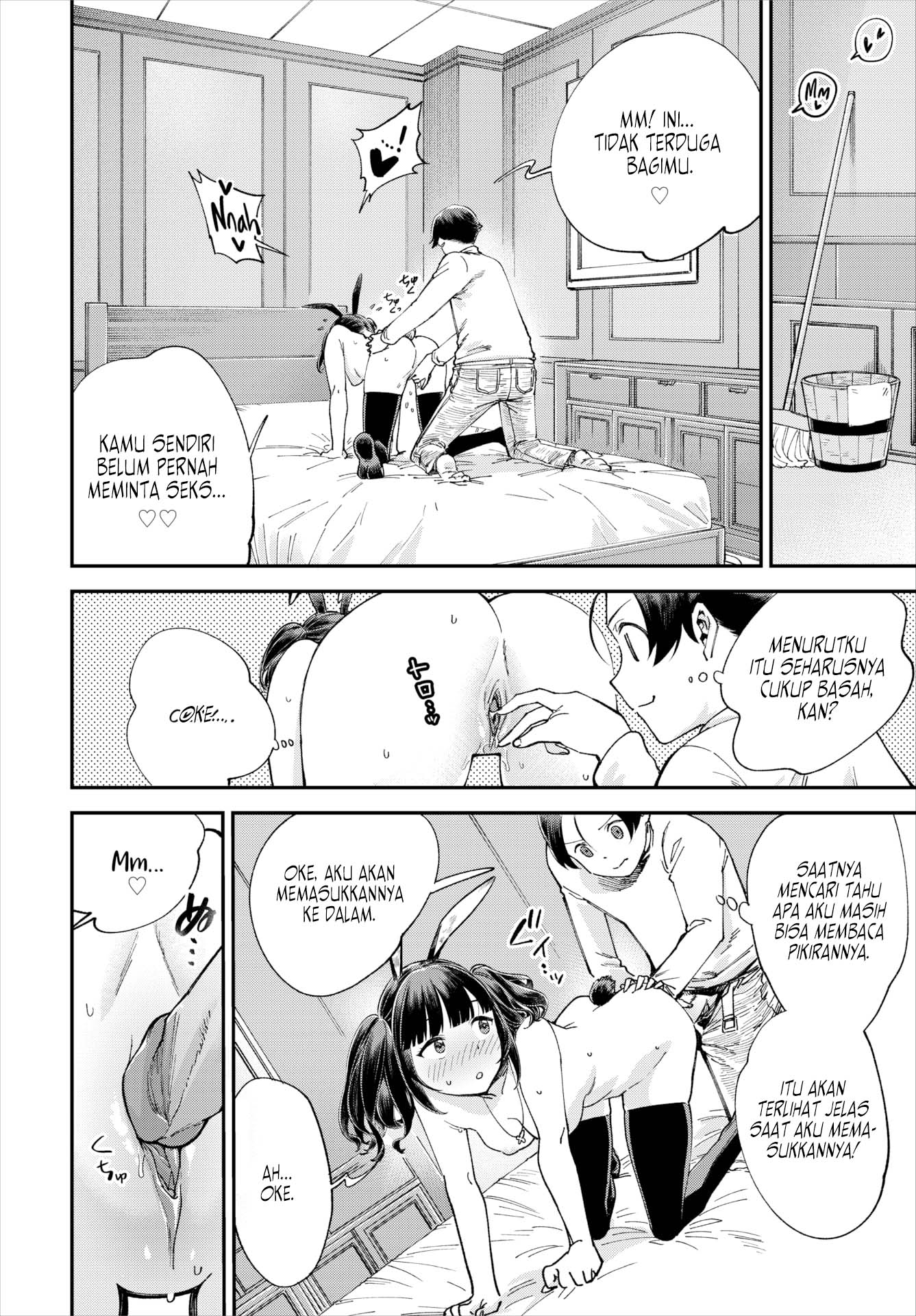 Kono Isekai ni wa 18-kin wa Sonzai Shimasen! - Chapter 31 9