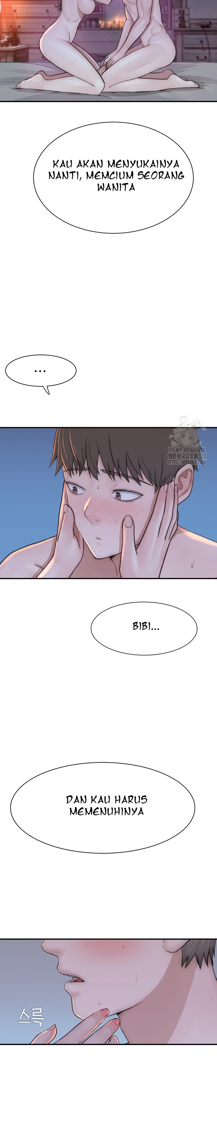 Mom Addiction - Chapter 31 16