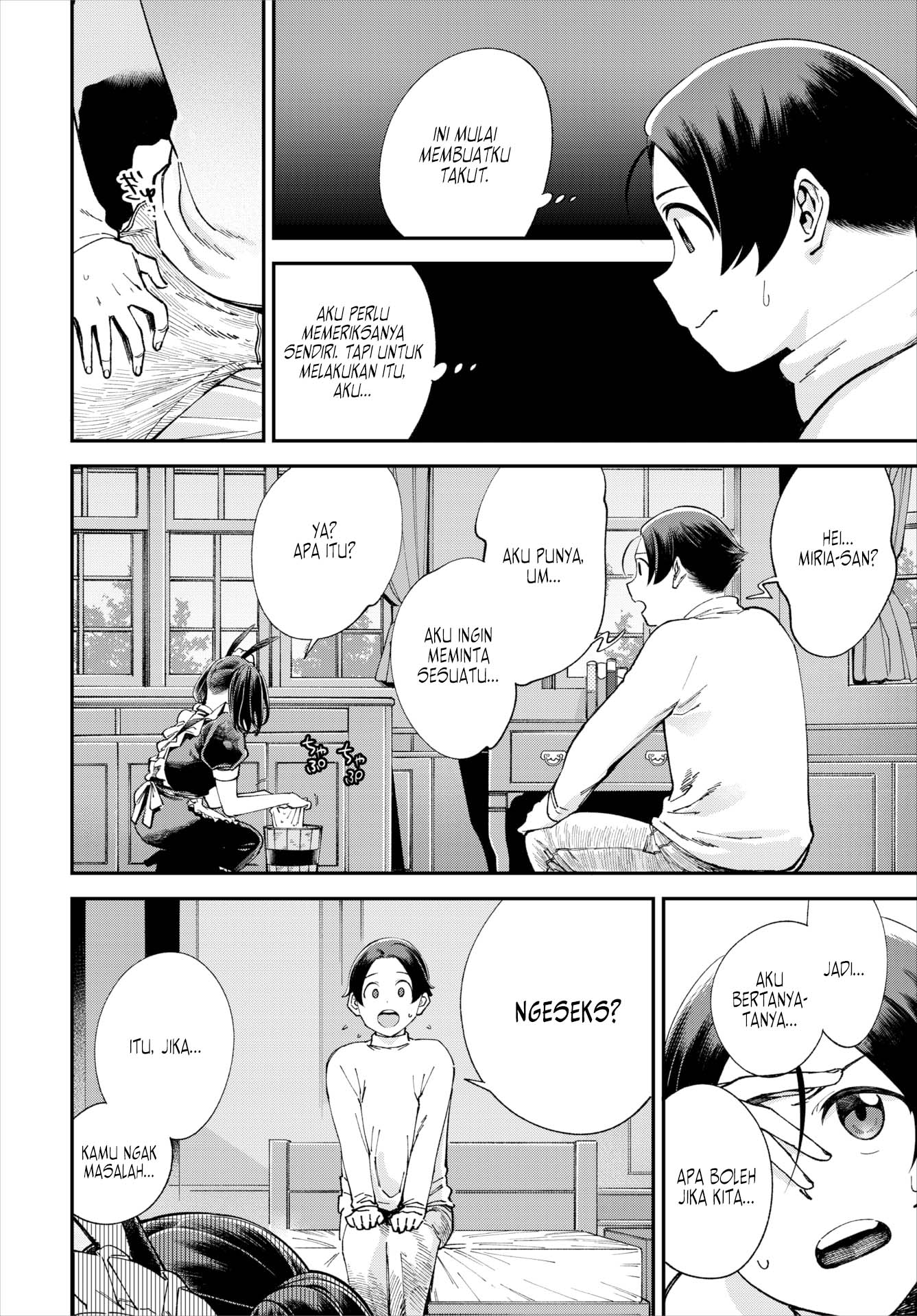 Kono Isekai ni wa 18-kin wa Sonzai Shimasen! - Chapter 31 7