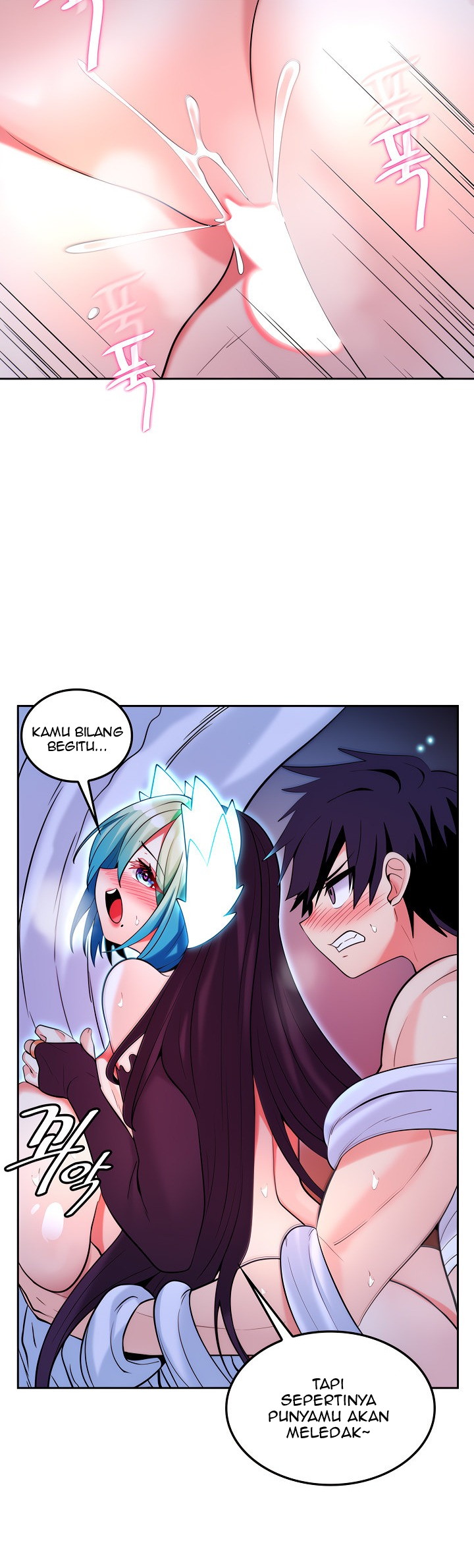 Yggdrasil Inssa - Chapter 31 28