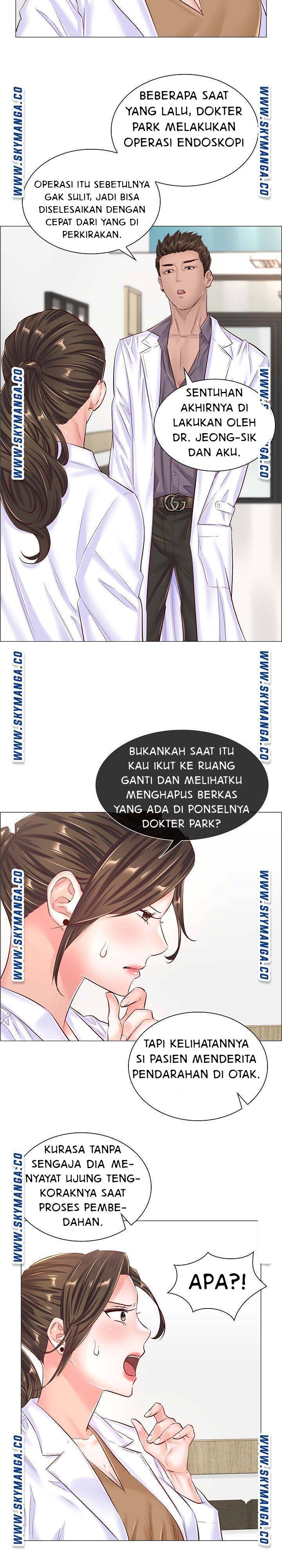 The Game-Fatal Doctor - Chapter 42 26 The Game-Fatal Doctor - Chapter 42 26
