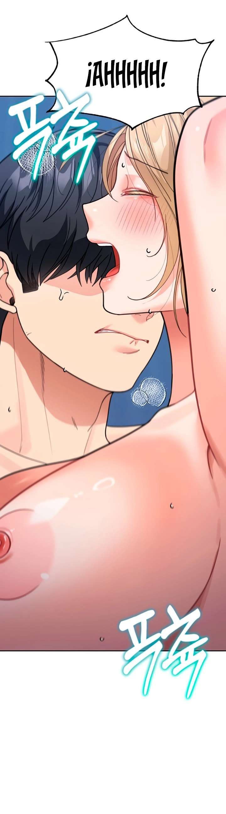 Is It Your Mother or Sister? - Chapter 42 39