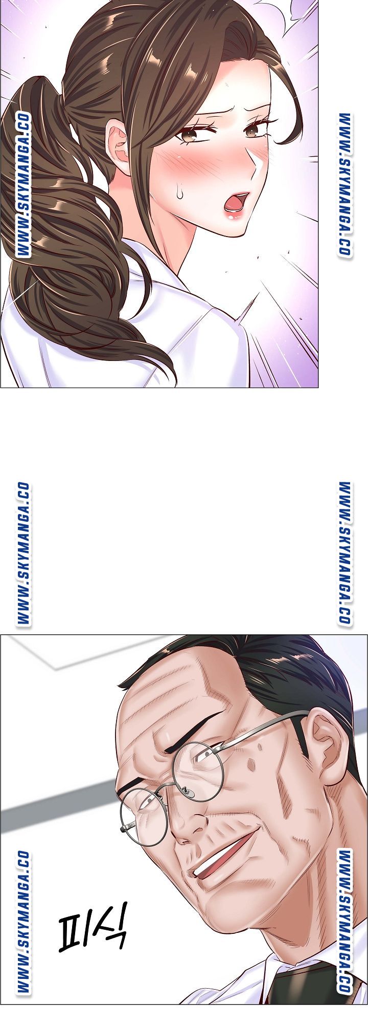 The Game-Fatal Doctor - Chapter 42 13 The Game-Fatal Doctor - Chapter 42 13