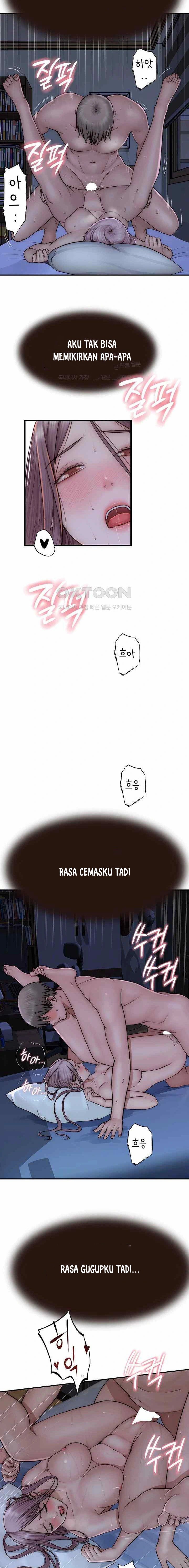 Mom Addiction - Chapter 45 18