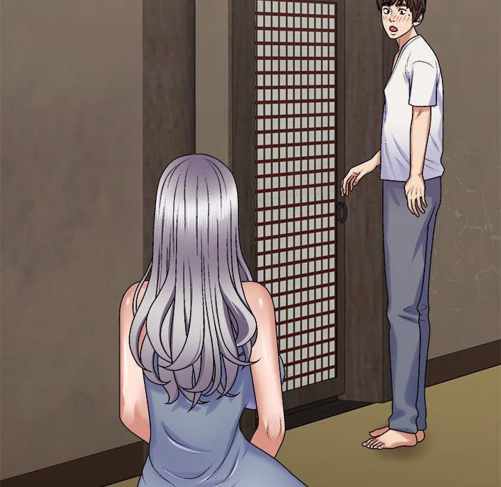 Spirit Possession - Chapter 45 96