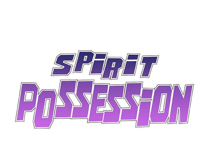 Spirit Possession - Chapter 45 2