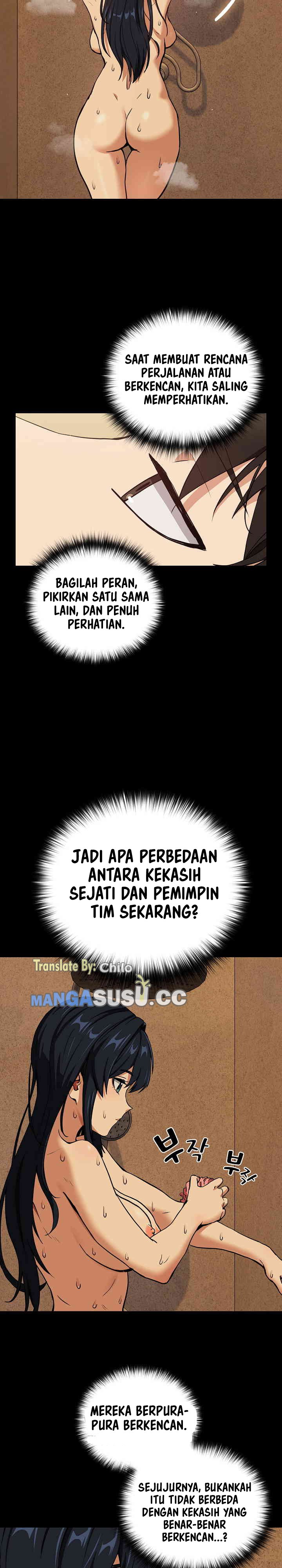 After Work Love Affairs - Chapter 45 14