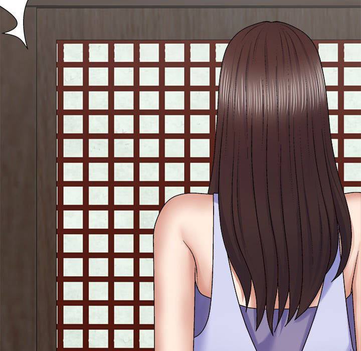Spirit Possession - Chapter 45 31