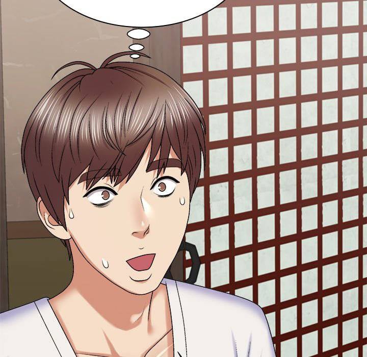 Spirit Possession - Chapter 45 133