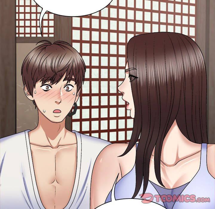 Spirit Possession - Chapter 45 124