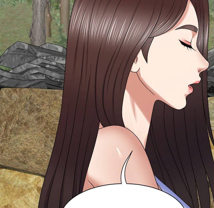 Spirit Possession - Chapter 45 117