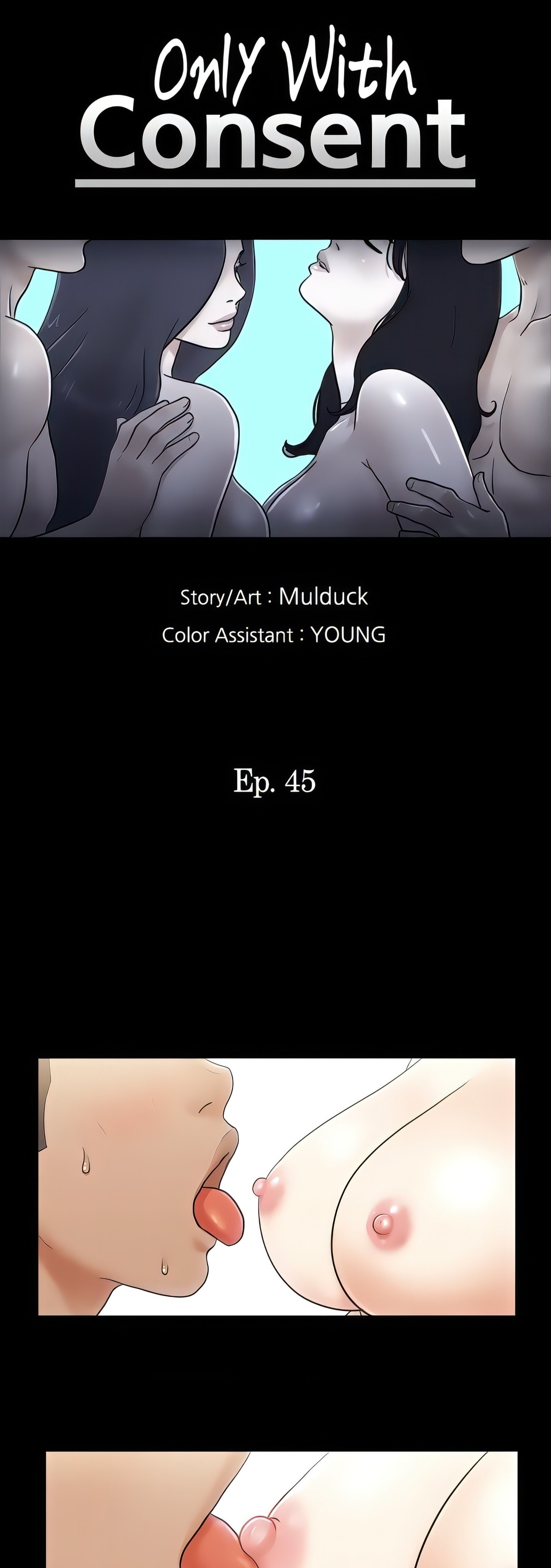 Only With Consent Uncensored - Chapter 45 4