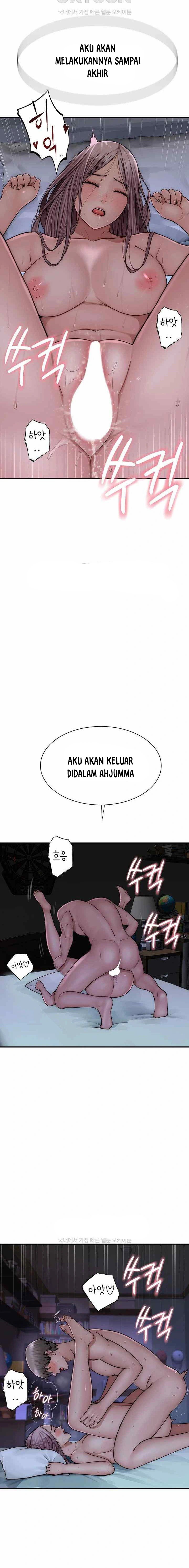 Mom Addiction - Chapter 45 16