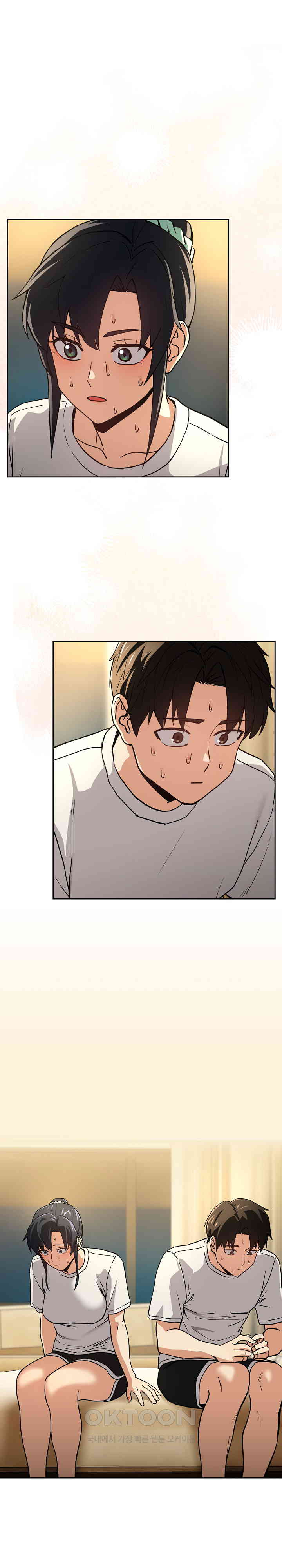 After Work Love Affairs - Chapter 45 2