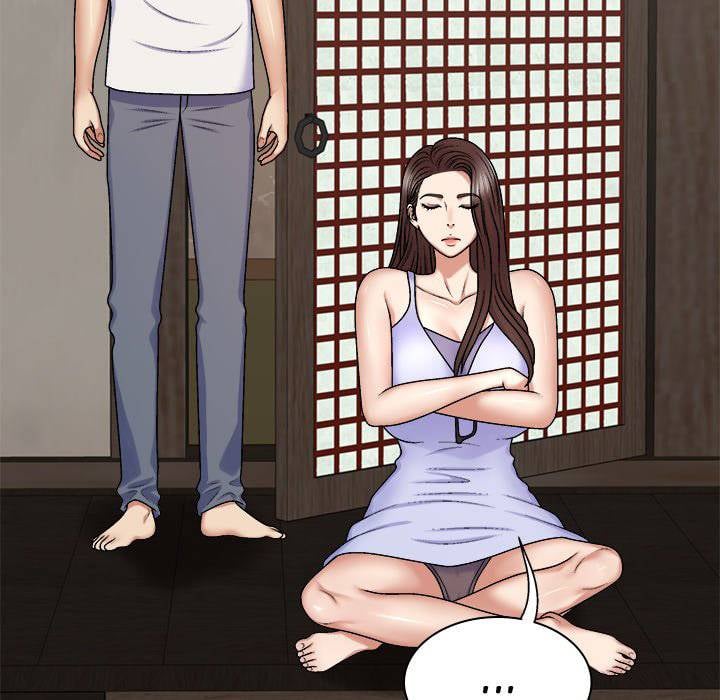 Spirit Possession - Chapter 45 108