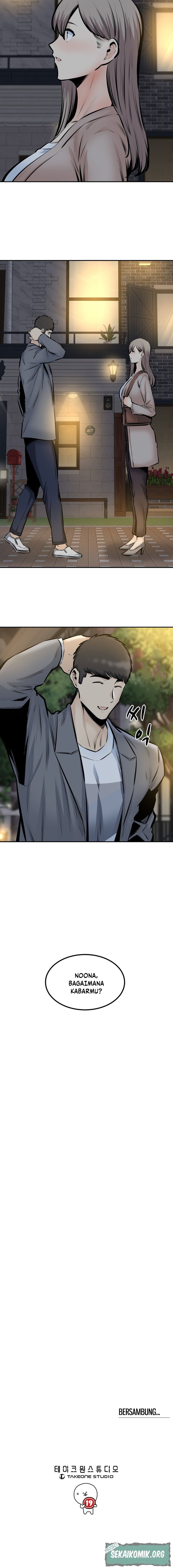 Gomusin - Chapter 45 7