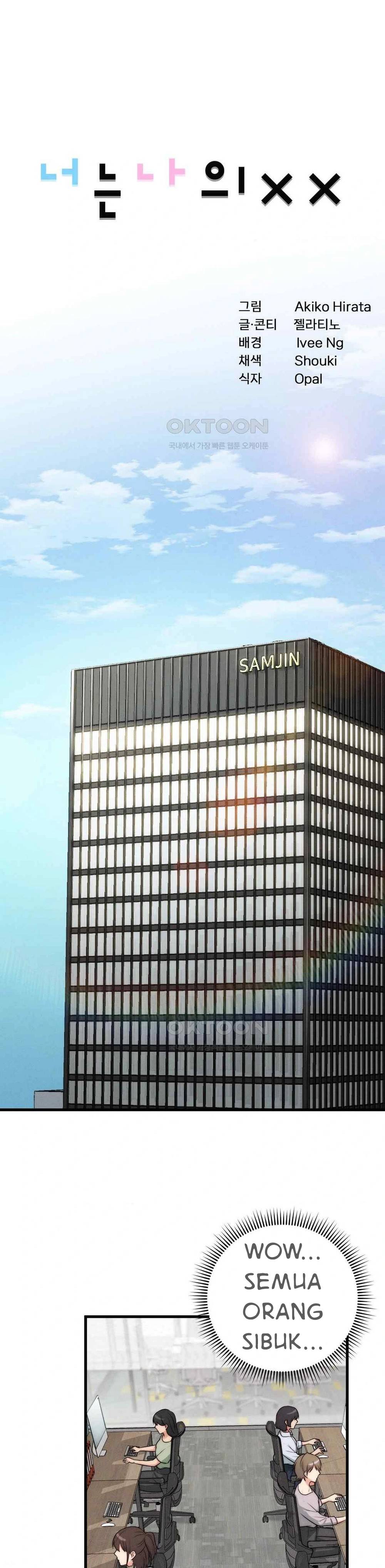 You Are My XX - Chapter 36 2 You Are My XX - Chapter 36 2