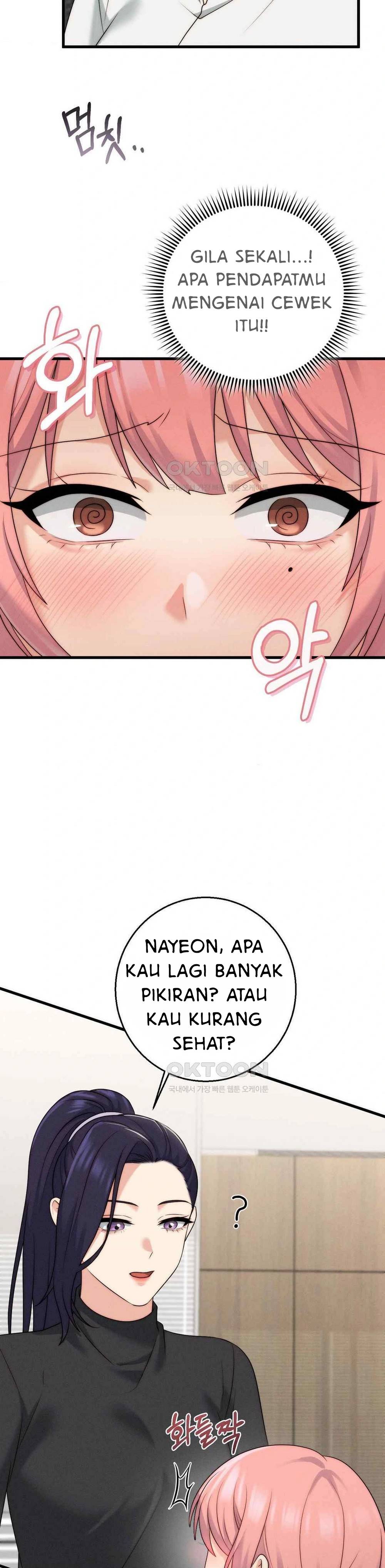 You Are My XX - Chapter 36 20 You Are My XX - Chapter 36 20