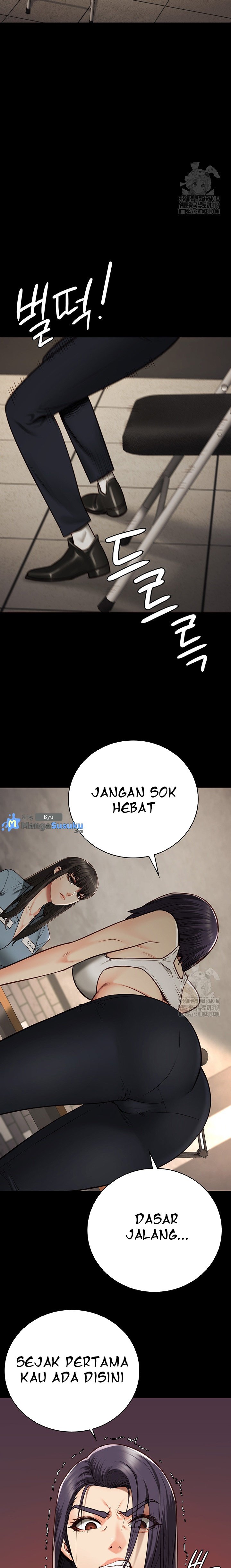 Locked Up - Chapter 36 17