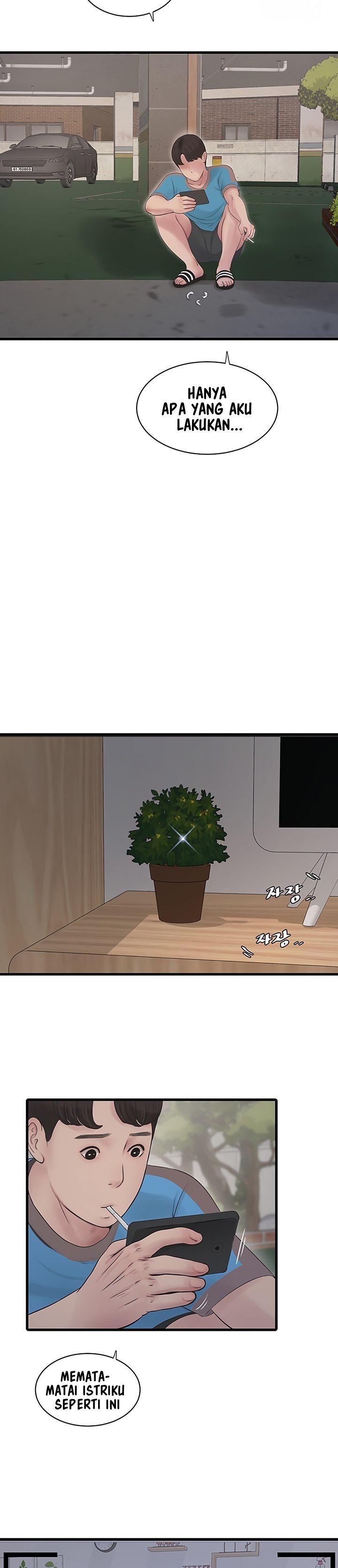 The Hole Diary - Chapter 36 17