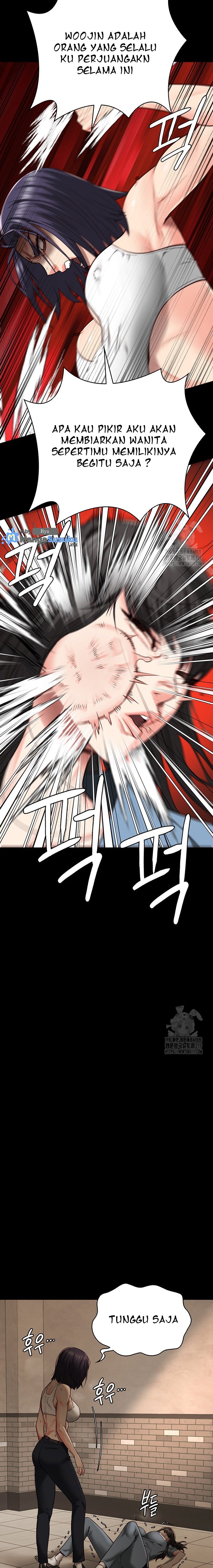 Locked Up - Chapter 36 24