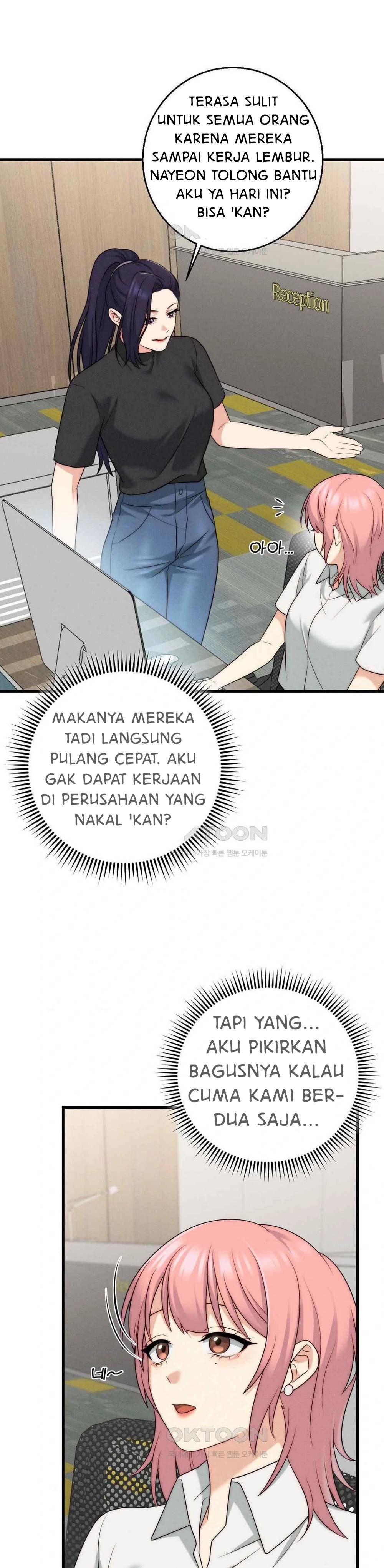 You Are My XX - Chapter 36 19 You Are My XX - Chapter 36 19