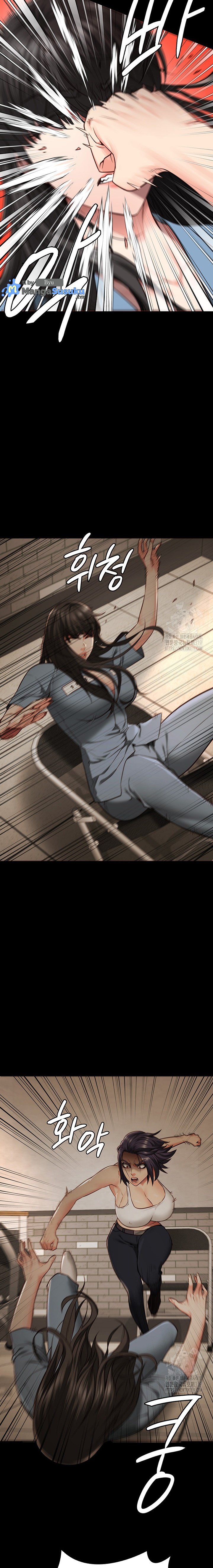 Locked Up - Chapter 36 23