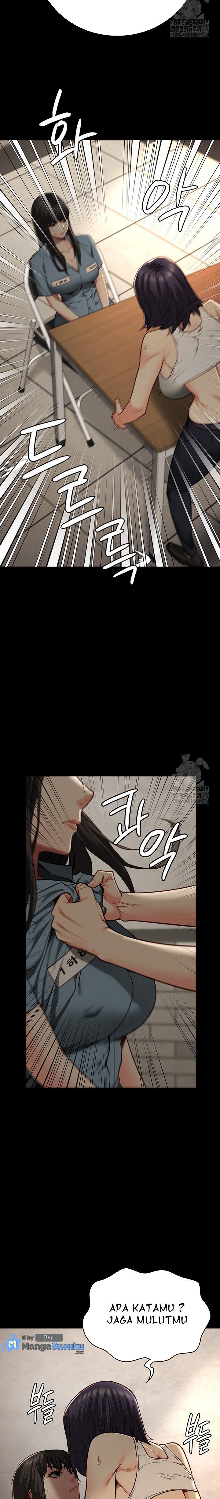 Locked Up - Chapter 36 20