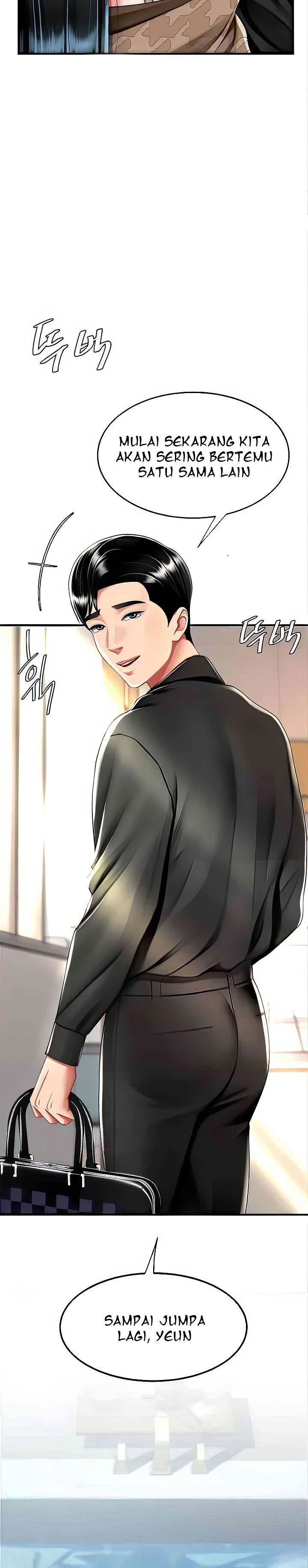 Mom Eat First - Chapter 39 14