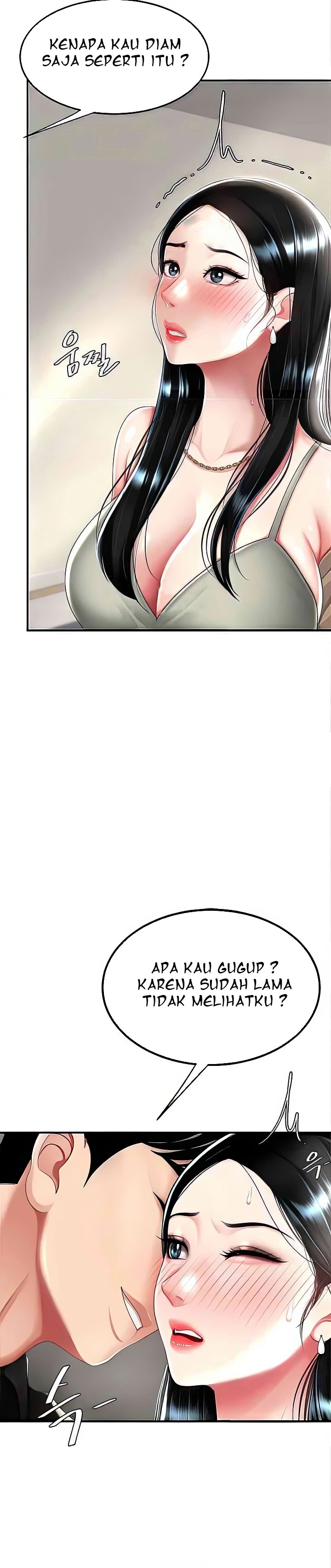 Mom Eat First - Chapter 39 10